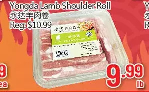 Hong Tai Supermarket Yongda lamb shoulder roll offer