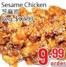 Hong Tai Supermarket Sesame chicken offer