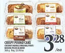 Al Premium Food Mart Crispy pound cake offer
