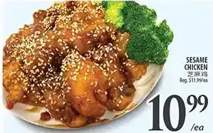 Al Premium Food Mart Sesame chicken offer