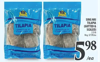 Al Premium Food Mart Sing hai tilapia offer