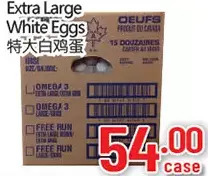 Hong Tai Supermarket Extra large white eggs offer