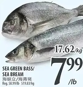 Al Premium Food Mart Sea green bass/ sea bream offer