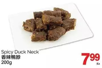 T&T Supermarket Spicy duck neck offer