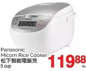 T&T Supermarket Panasonic micom rice cooker offer