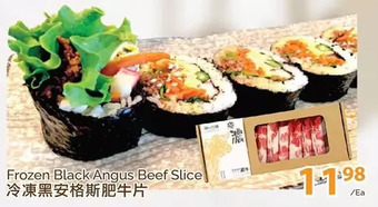 T&T Supermarket Frozen black angus beef slice offer