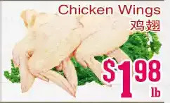 Grant's Foodmart Chicken wings offer