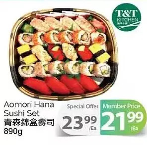 T&T Supermarket Aomori hana sushi set offer