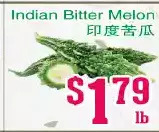 Indian bitter melon