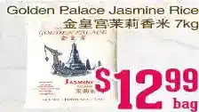 Grant's Foodmart Golden palace jasmine rice offer
