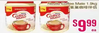 Grant's Foodmart Nestle coffee mate offer