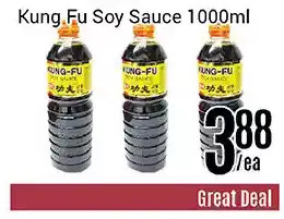 Nations Fresh Foods Kung fu soy sauce offer