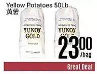 Nations Fresh Foods Yellow potatoes offer
