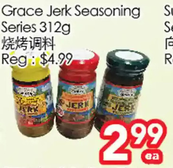 Superking Supermarket Grace jerk seasoning series offer