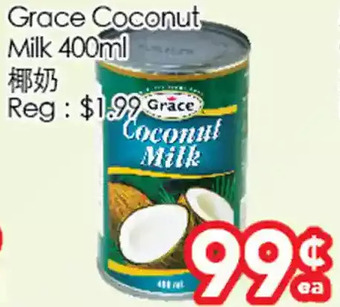 Superking Supermarket Grace coconut milk offer