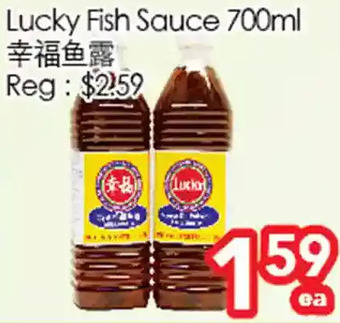 Superking Supermarket Lucky fish sauce offer