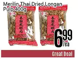 Nations Fresh Foods Merilin thai dried longan pulp offer