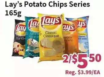 Blue Sky Supermarket Lay's potato chips series offer