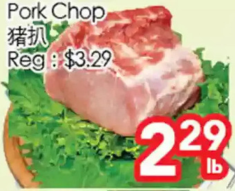 Superking Supermarket Pork chop offer