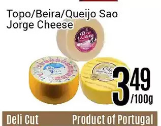 Nations Fresh Foods Topo/beira/queijo sao jorge cheese offer