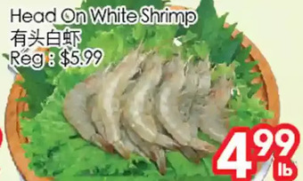 Superking Supermarket Head on white shrimp offer