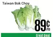 Nations Fresh Foods Taiwan bok choy offer