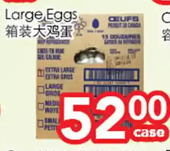 Superking Supermarket Large eggs offer