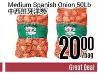 Nations Fresh Foods Medium spanish onion offer