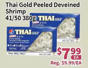Blue Sky Supermarket Thai gold peeled deveined shrimp offer