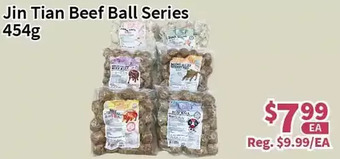 Blue Sky Supermarket Jin tian beef ball series offer