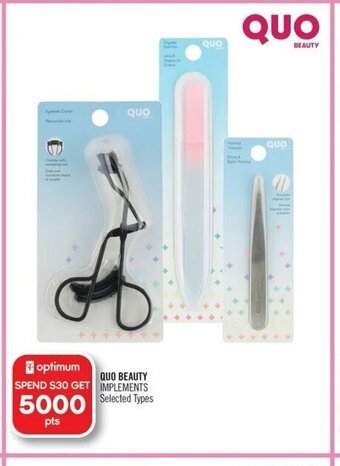 Shoppers Drug Mart Quo Beauty implements offer