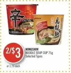 Shoppers Drug Mart Nongshim noodle soup 75g offer