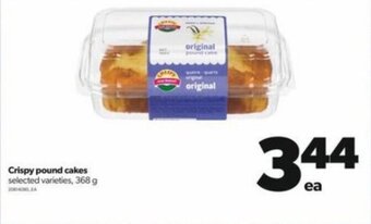 Real Canadian Superstore Crispy pound cakes 368 g offer