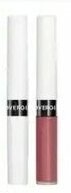 Shoppers Drug Mart Covergirl outlast lipstick offer
