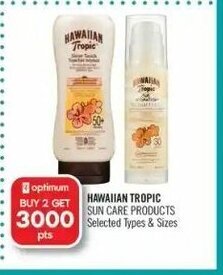 Shoppers Drug Mart Hawaiian Tropic sun care products offer