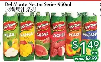 Ample Food Market Del monte nectar series offer