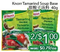 Ample Food Market Knorr tamarind soup base offer