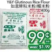 Ample Food Market Y&y glutinous rice flour offer