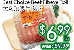 Ample Food Market Best choice beef ribeye roll offer