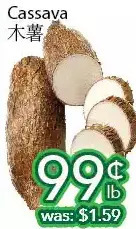 Ample Food Market Cassava offer