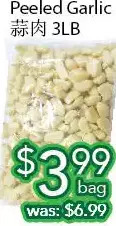 Ample Food Market Peeled garlic offer