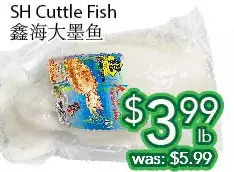 Ample Food Market Sh cuttle fish offer