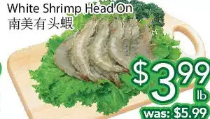 Ample Food Market White shrimp head on offer