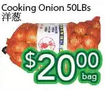 Ample Food Market Cooking onion offer