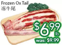 Ample Food Market Frozen ox tail offer