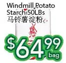 Ample Food Market Windmill potato starch offer