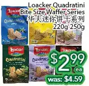 Ample Food Market Loacker quadratini bite size waffer series offer