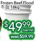 Ample Food Market Frozen beef flood offer