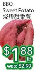 Ample Food Market Bbq sweet potato offer