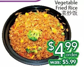Ample Food Market Vegetable fried rice offer